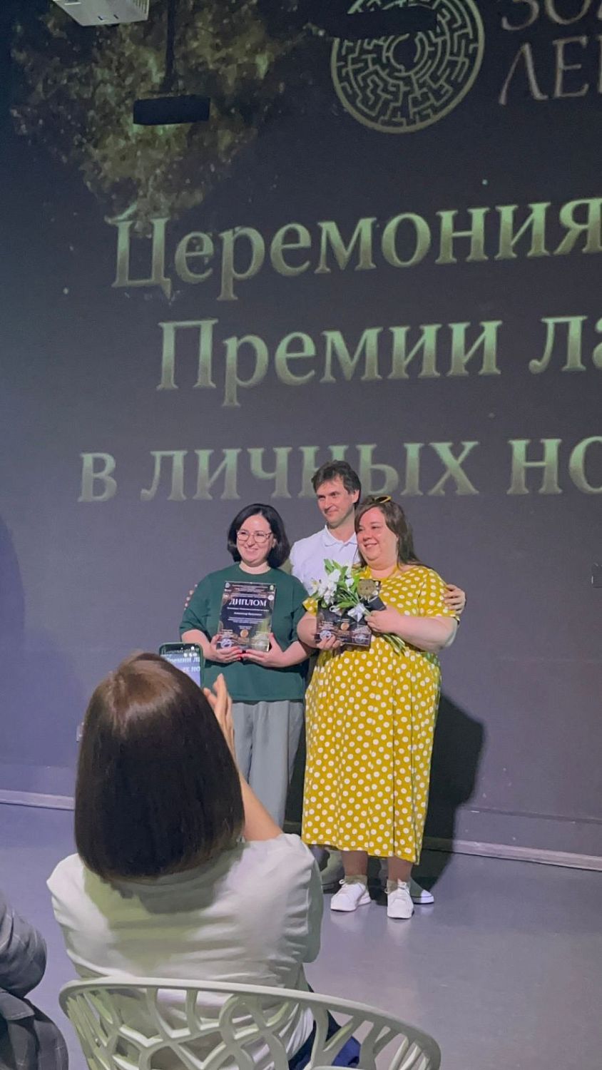ФАБРИКА СНОВ ПОКОРЯЕТ СТРАНУ!