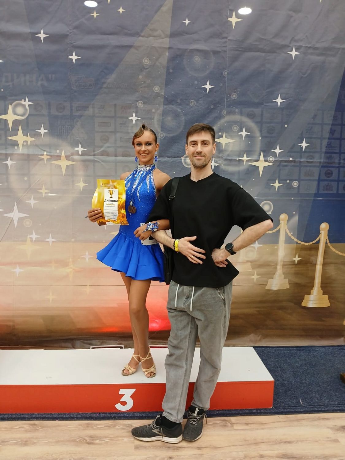 ТАНЦЕВАТЬ ДВА ДНЯ? ЛЕГКО! 