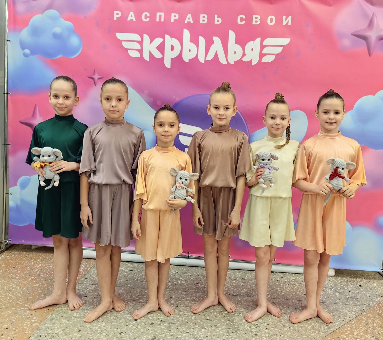 ИМ ПОКОРИЛАСЬ "МЕЧТА"