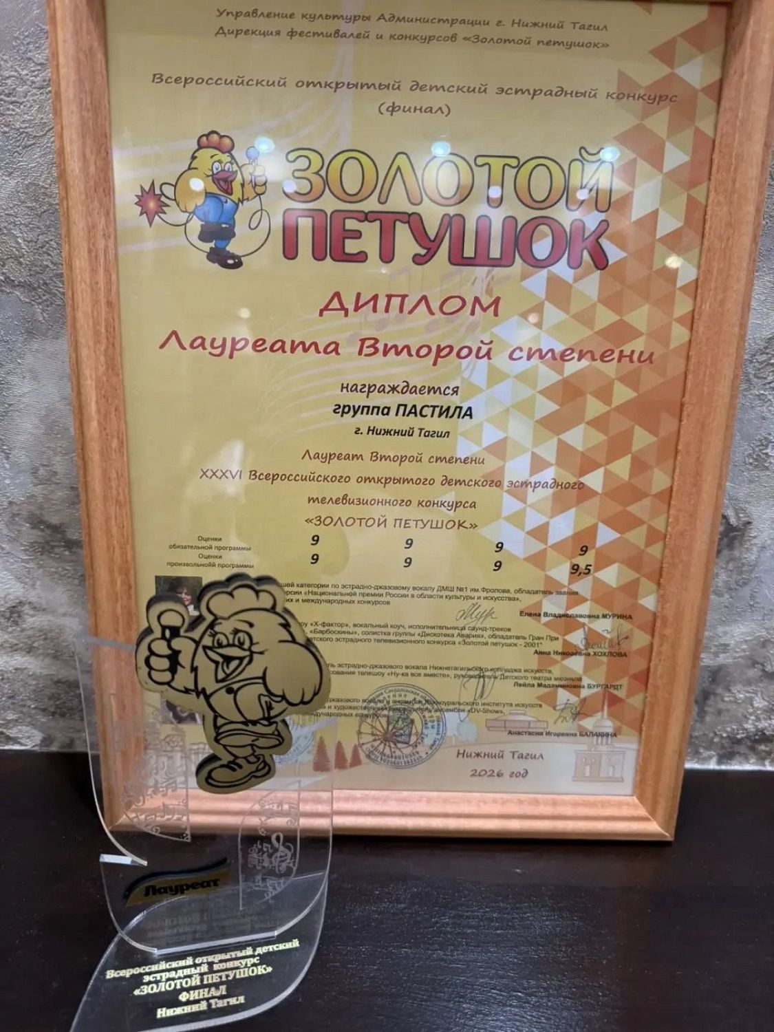 ПОБЕДНЫЕ ВЫХОДНЫЕ