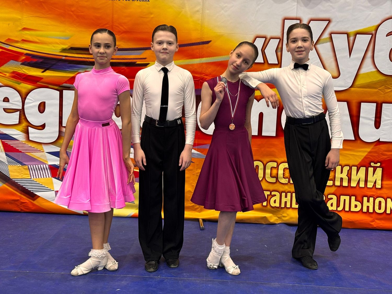 ТРИУМФАЛЬНЫЙ КУБОК МЕДНОЙ СТОЛИЦЫ 