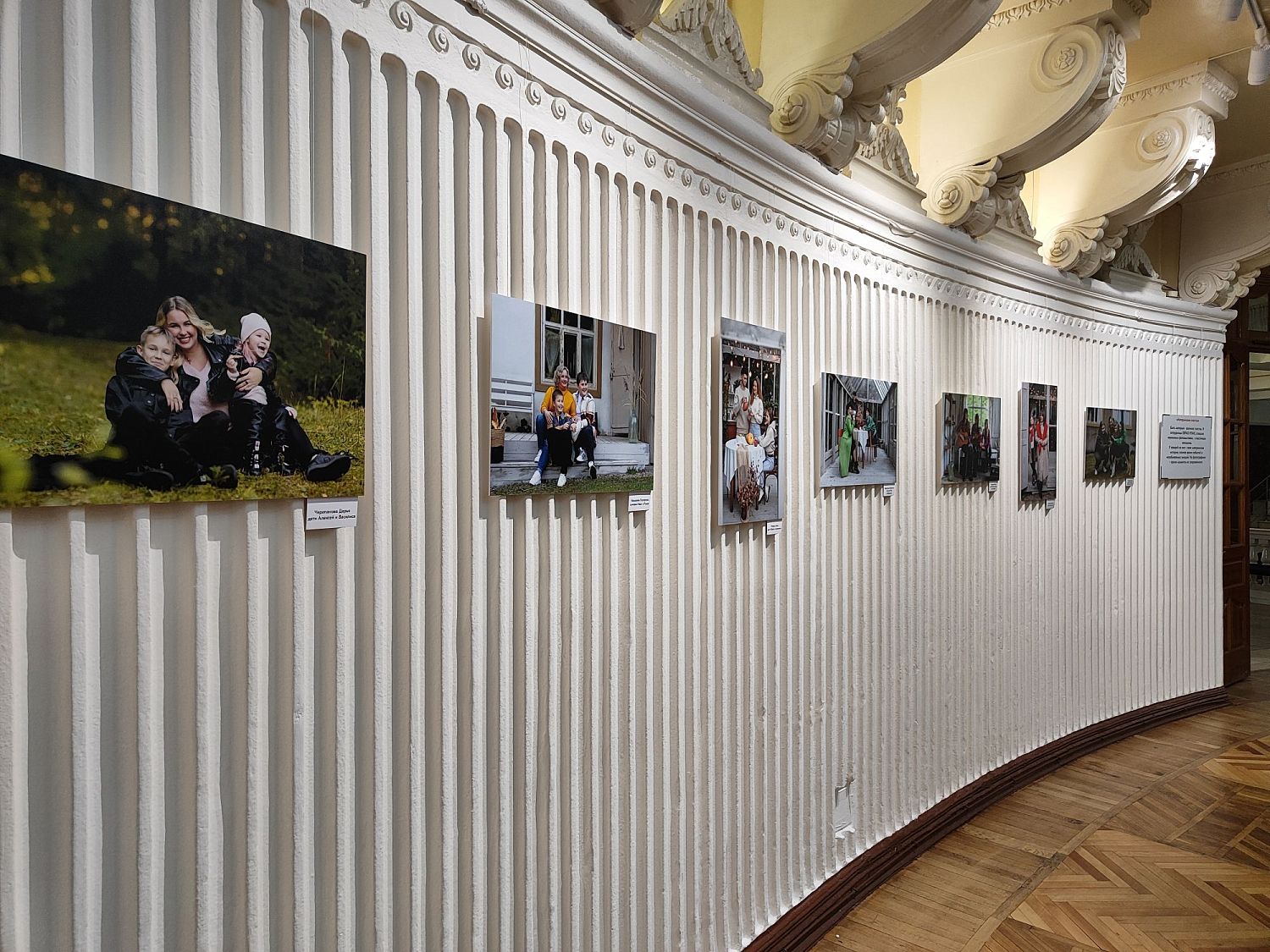 Аренда Колонного зала 