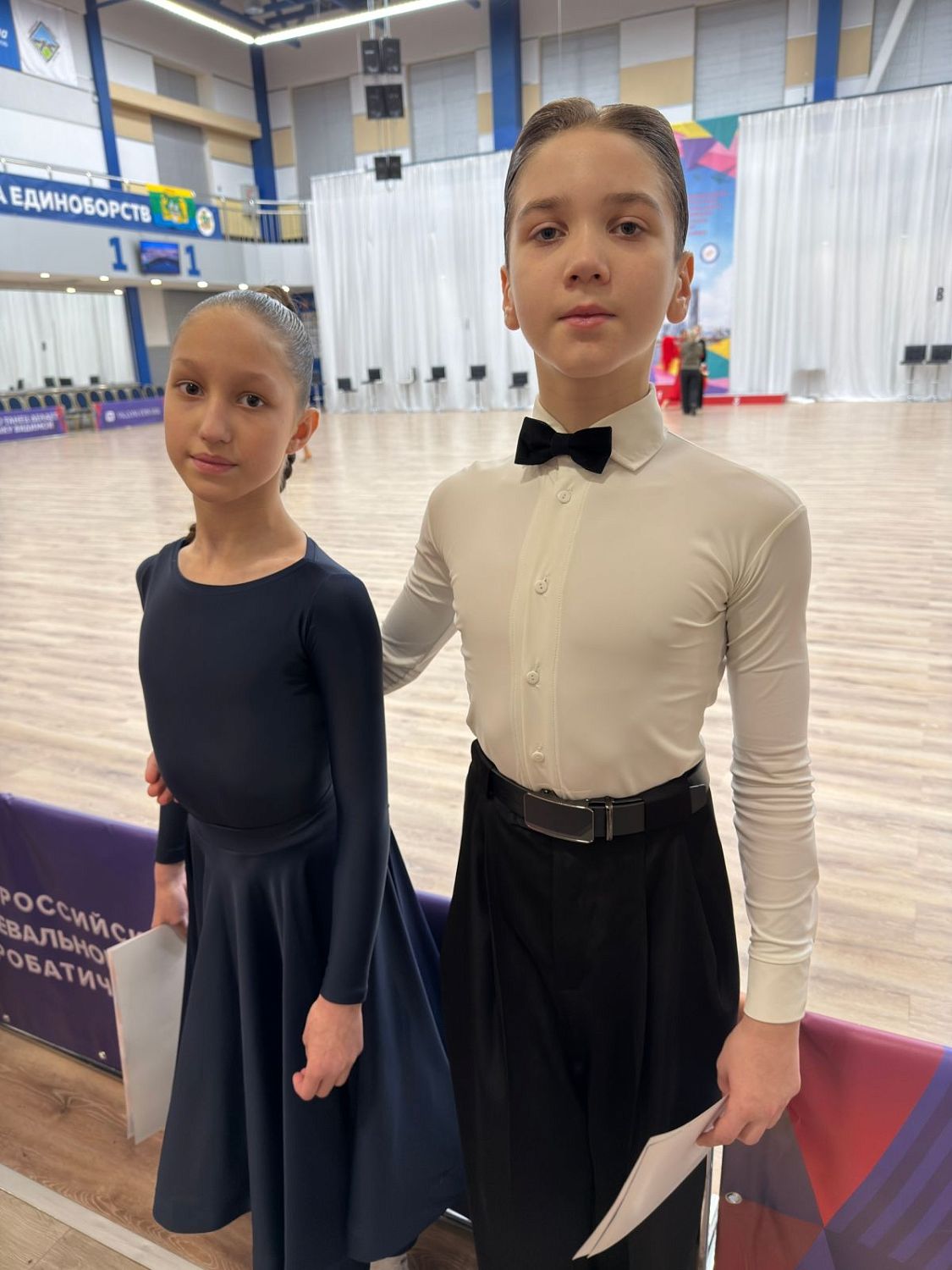 ТОЛЬКО ВПЕРЕД!