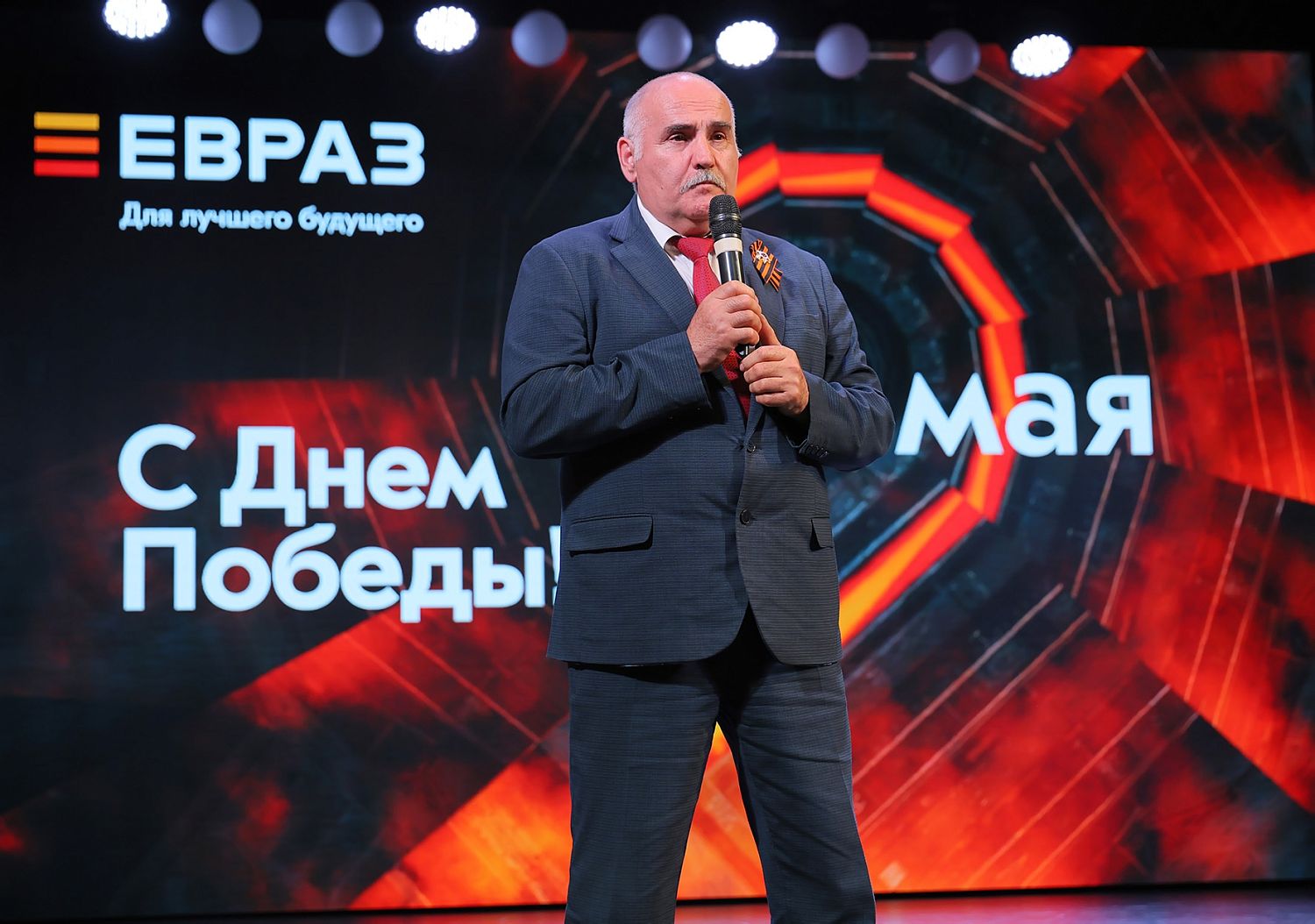 ЧТОБЫ ПОМНИЛИ 2026