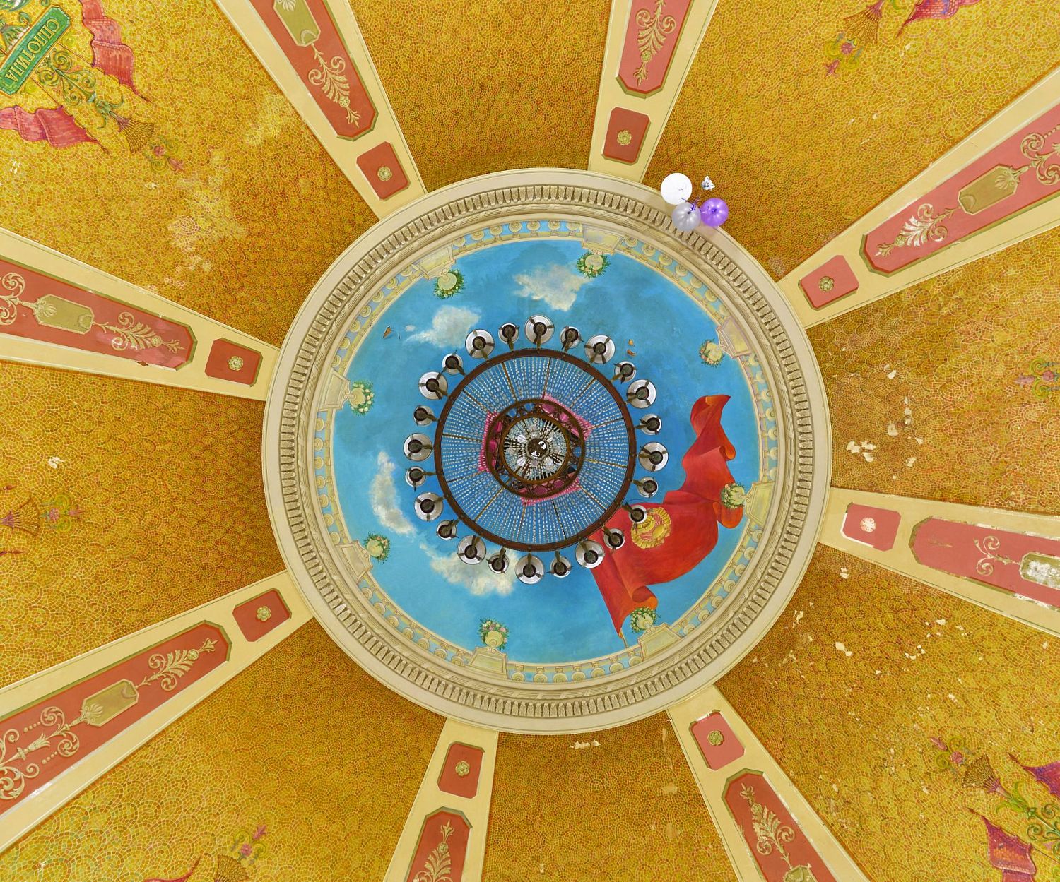 Аренда Колонного зала 