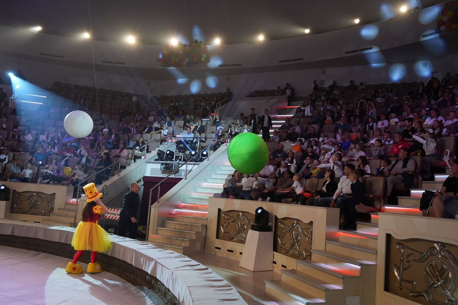 День знаний по-новому!