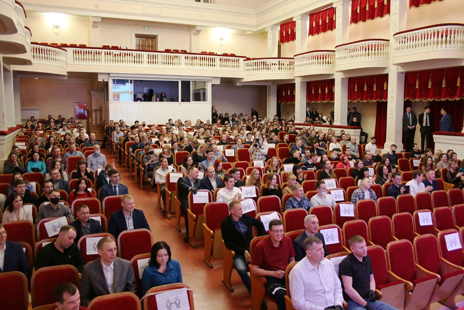 Деловые встречи