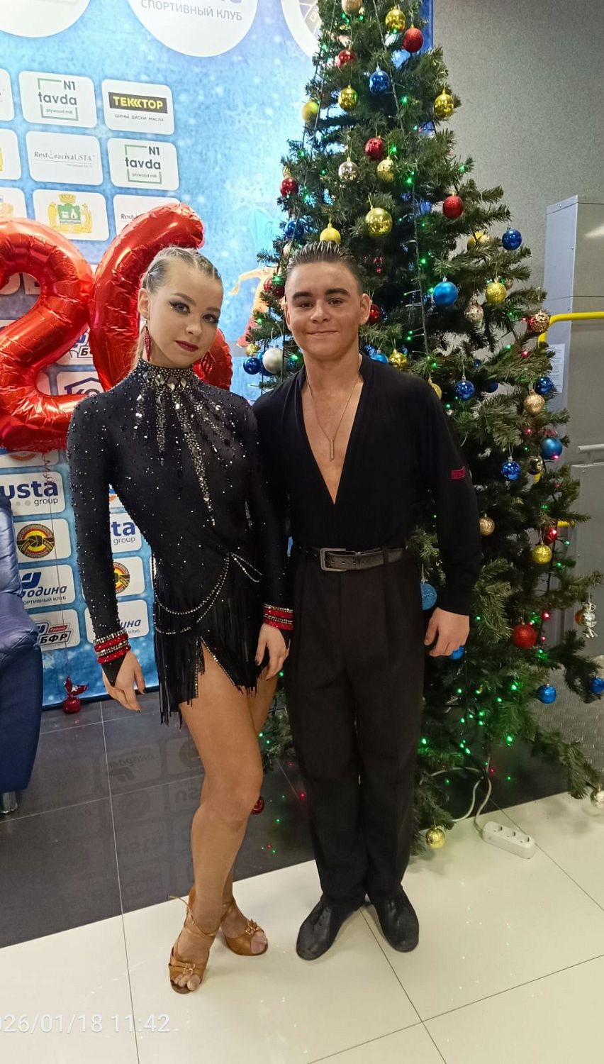 НОВЫЙ ГОД - НОВЫЕ УСПЕХИ НА ПАРКЕТЕ!