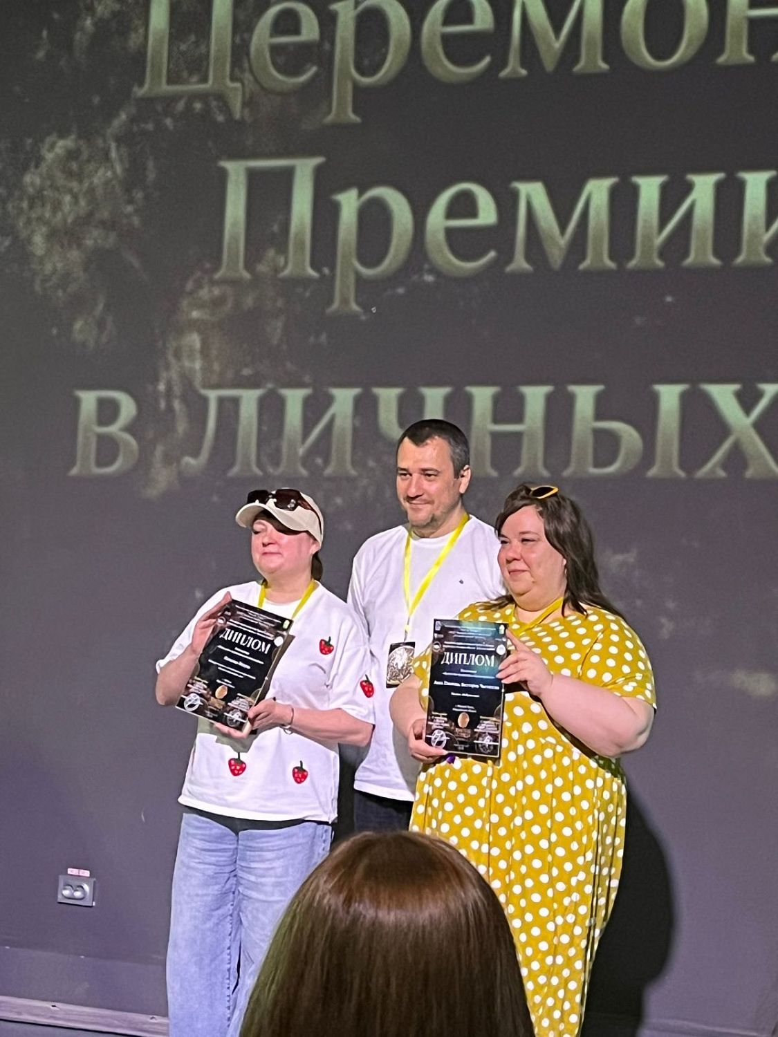 ФАБРИКА СНОВ ПОКОРЯЕТ СТРАНУ!