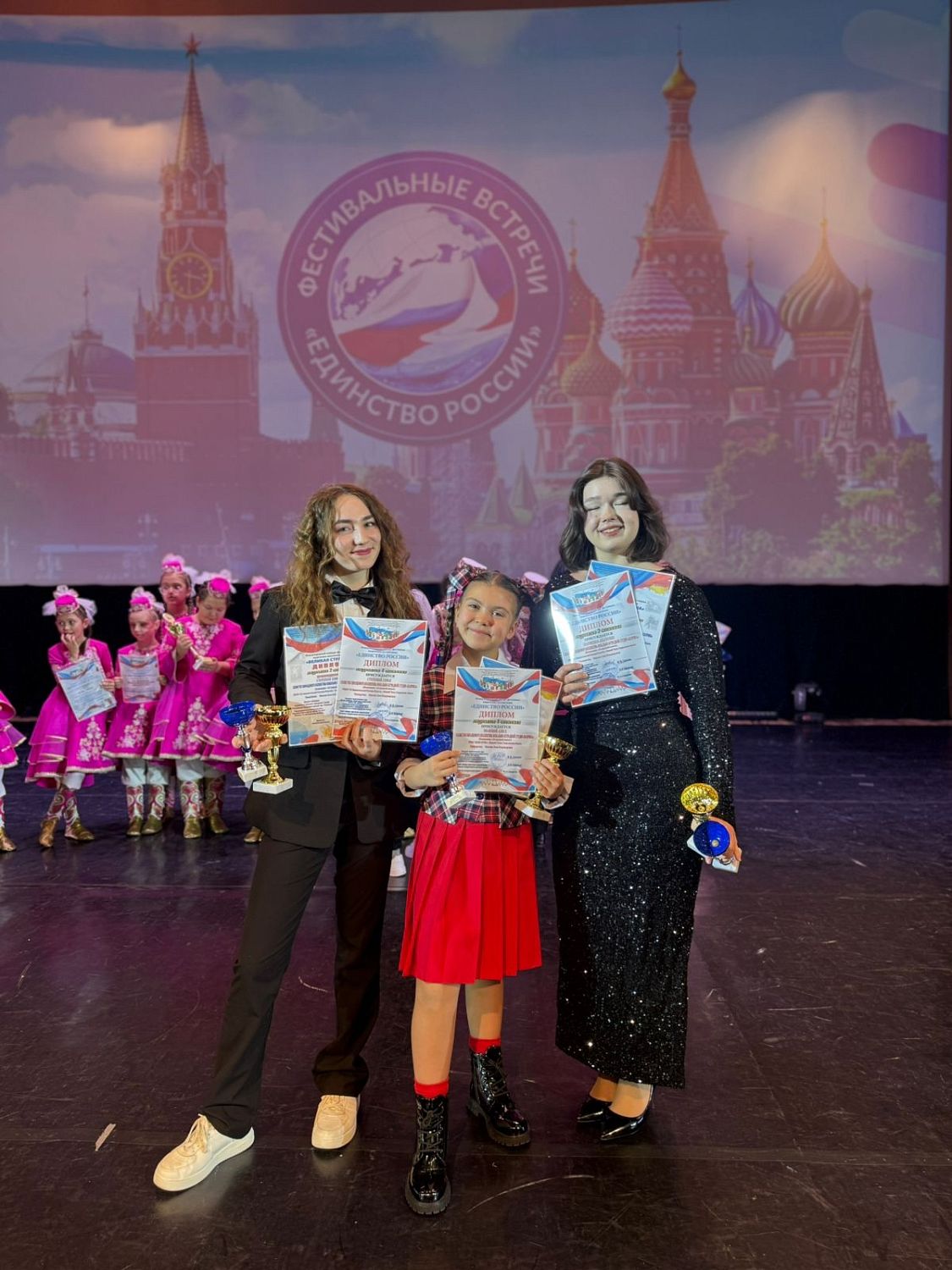 «Паприка» покорила столицу