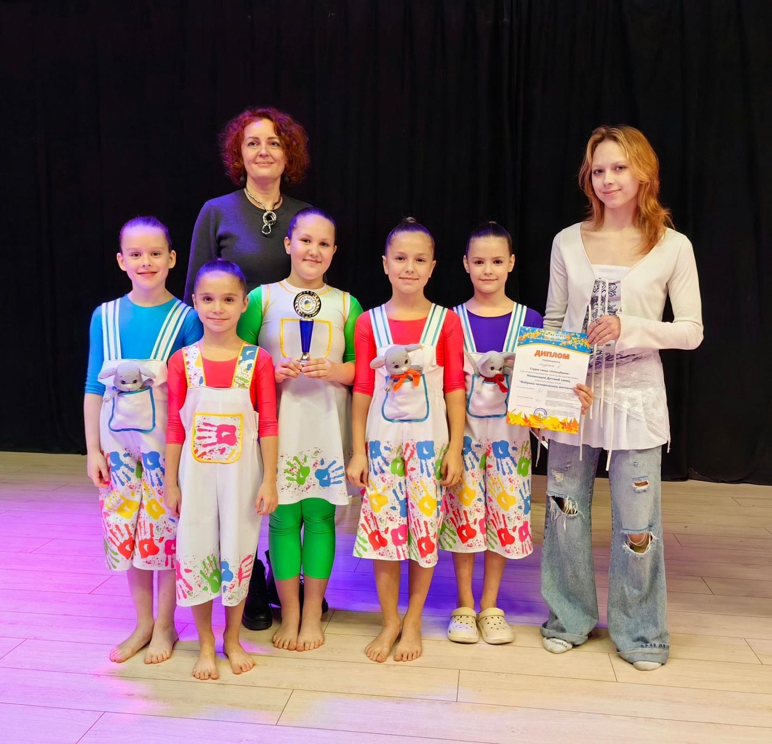 И ВНОВЬ ПОБЕЖДАЕМ ТАНЦУЯ!