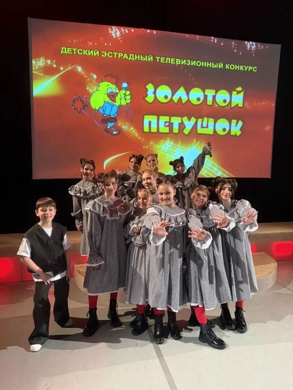 ПОБЕДНЫЕ ВЫХОДНЫЕ