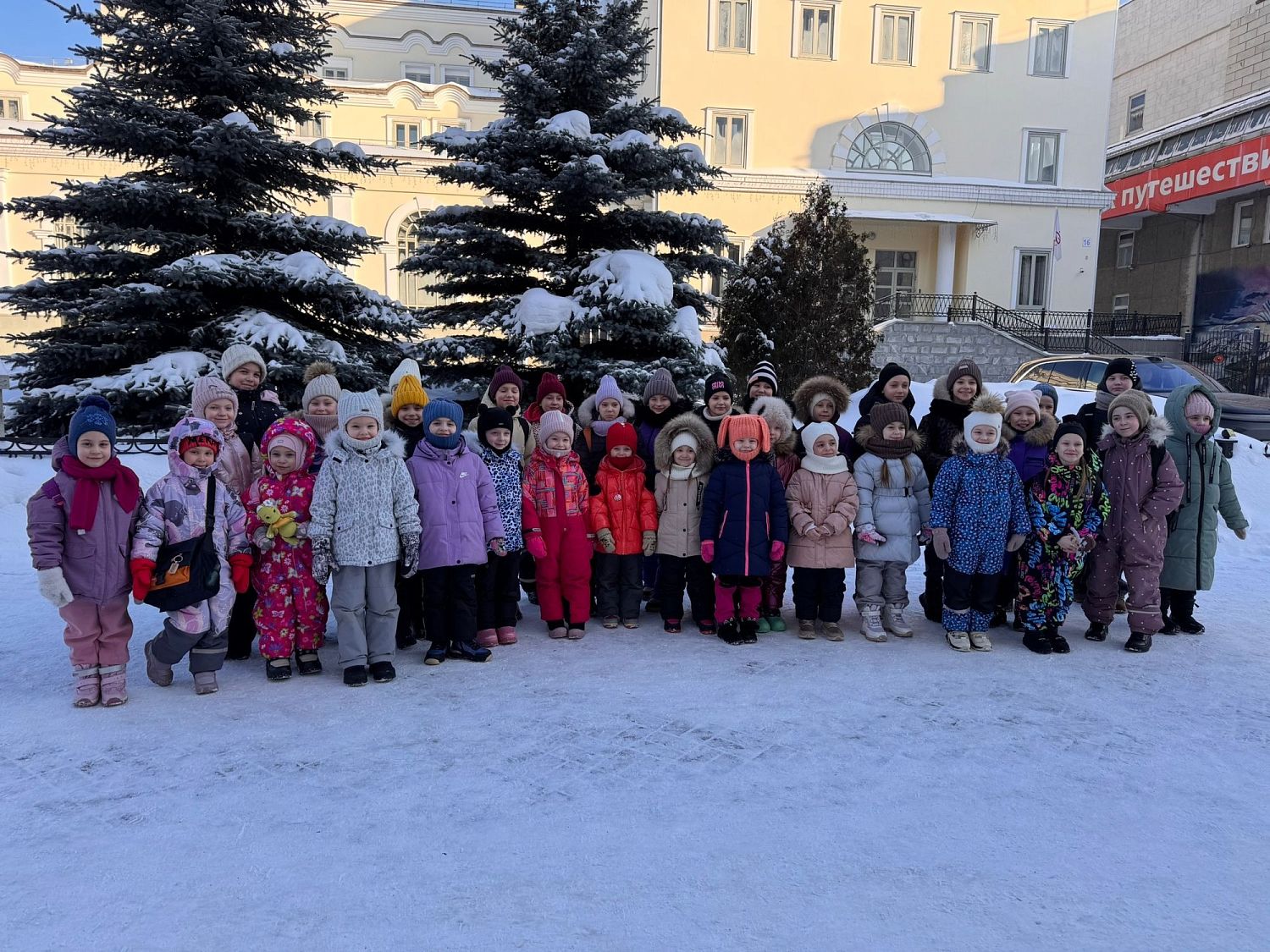 УРАЛЬСКИЙ БУМ