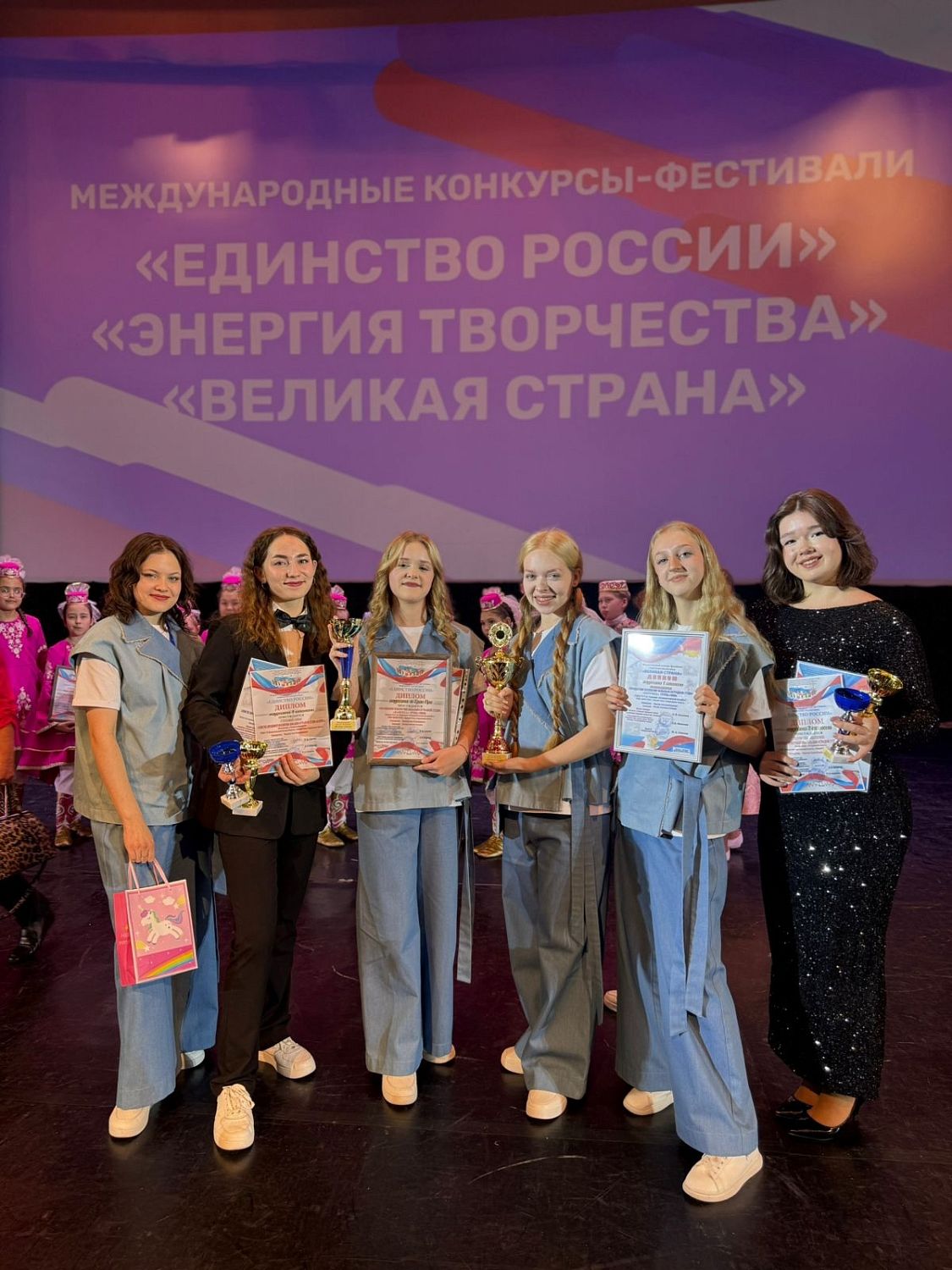 «Паприка» покорила столицу