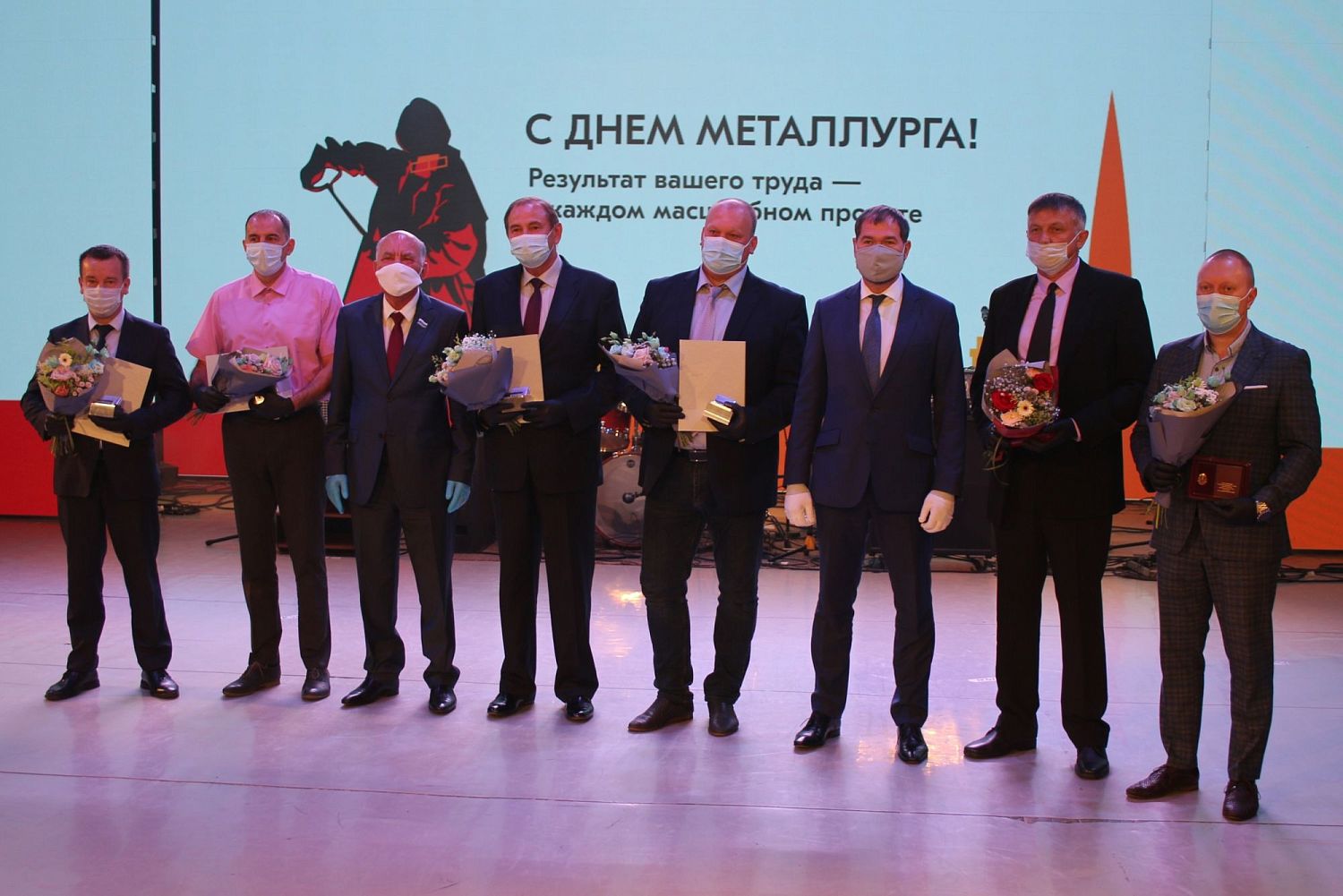 Деловые встречи