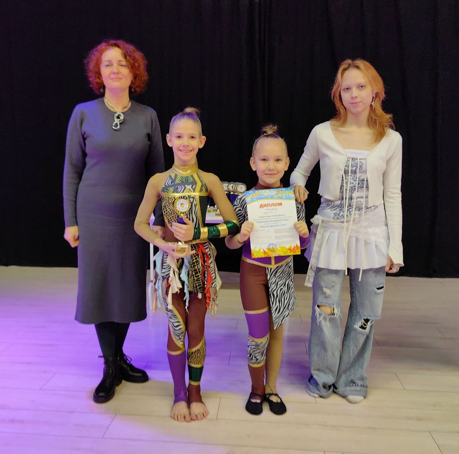 И ВНОВЬ ПОБЕЖДАЕМ ТАНЦУЯ!