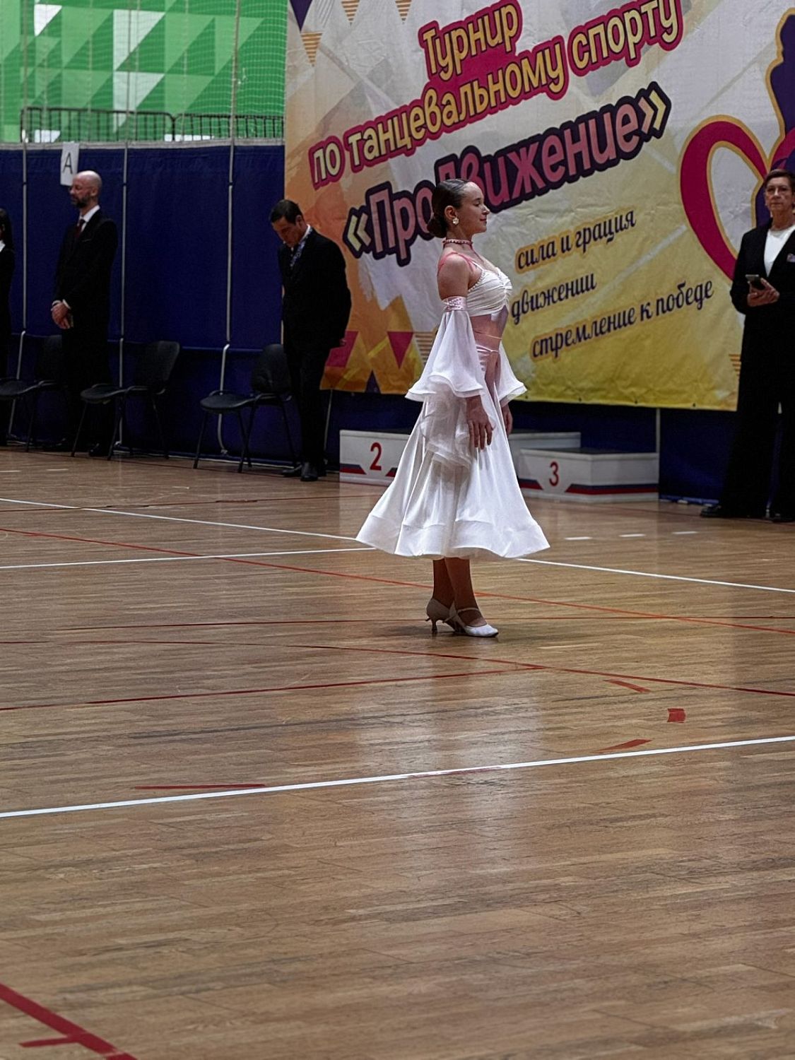 Открыли турнирный сезон